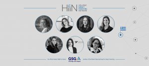 The Women of the Impact NAB of Greece