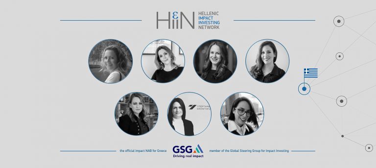 The Women of the Impact NAB of Greece