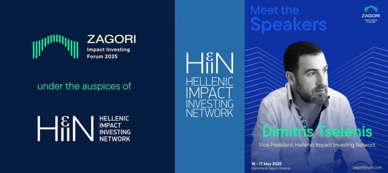 The HIIN at the Zagori Impact Investing Forum 2025