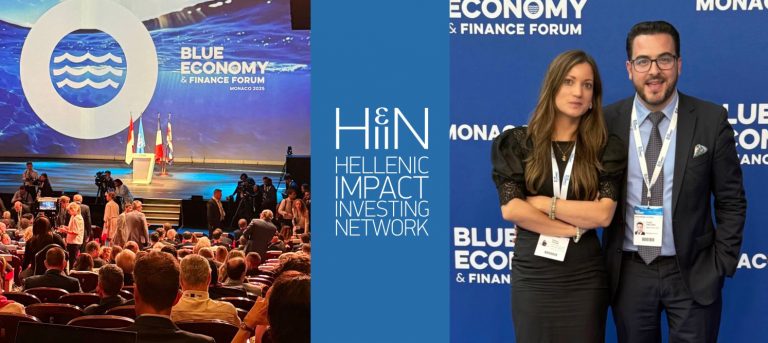 The HIIN at the Blue Economy & Finance Forum #BEFF 2025