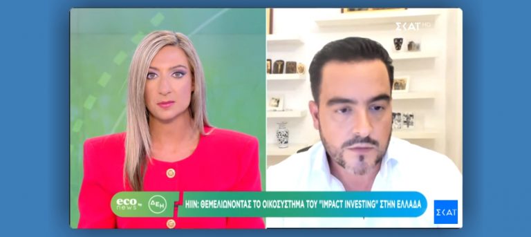 SKAI Interview of Kostis Tselenis at ECO NEWS BY ΔΕΗ with Korina Georgiou