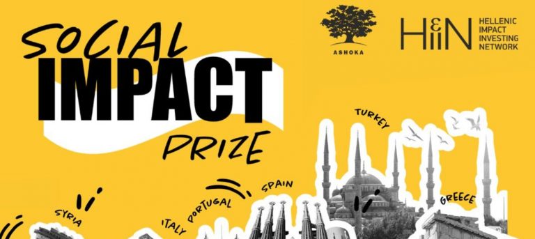 Greece Joins the Social Impact Prize 2026!