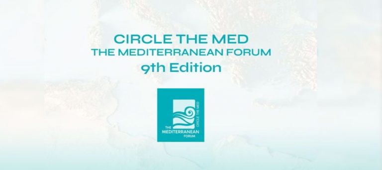 HIIN at the Circle the Med Forum 2026 in Piraeus