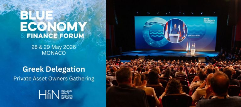 The HIIN co-organizes the Greek Delegation at the Blue Economy & Finance Forum in Monaco